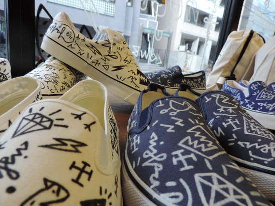 diskah hand drawing shoes rah yokohama rip it up.JPG